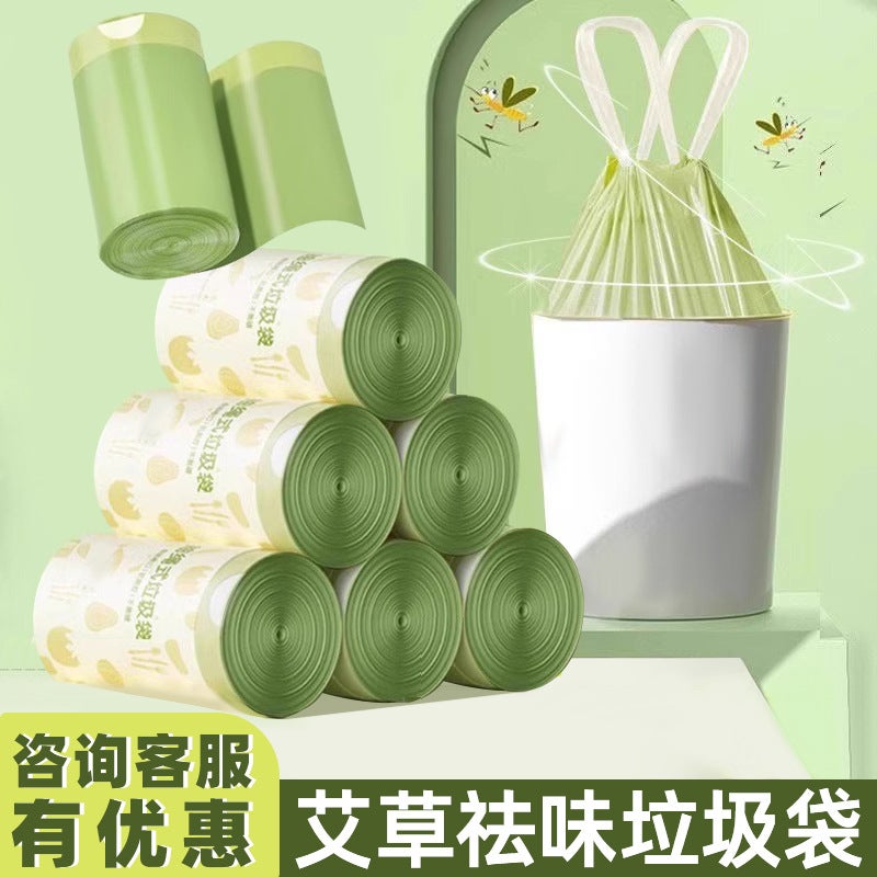 Drawstring Garbage Bags, Thick, Large, Extra Thick, Portable, Disposable, Tear-Free, For Kitchen And Dormitory Use, Household Use, Thickened - Image 2